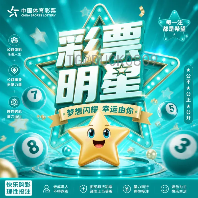 世界杯小组赛深度直播：从战术到情感的全方位观赛体验