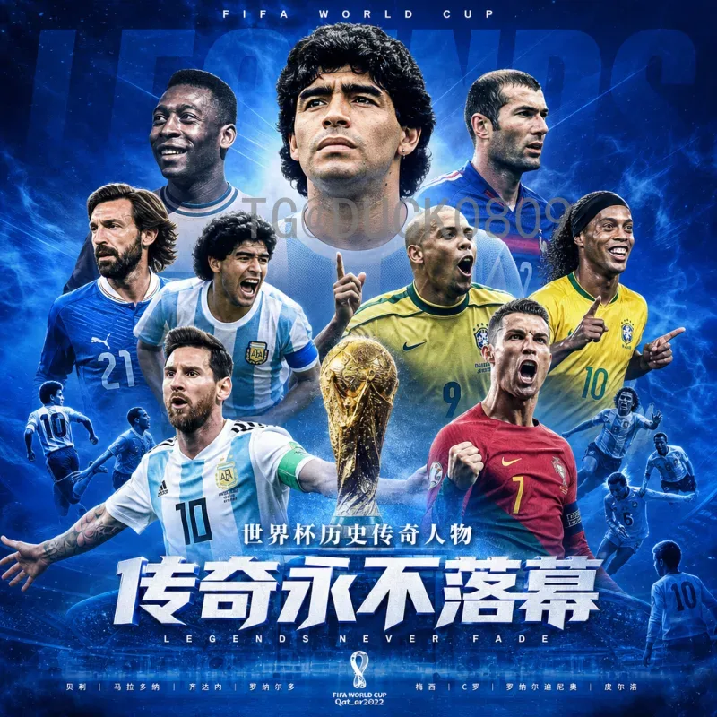 最新2026年美加墨世界杯揭幕战时间揭晓：墨西哥城阿兹特克球场将迎首战