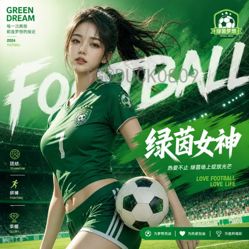 最新2026美加墨世界杯西班牙队阵容前瞻：新老交替与战术演变