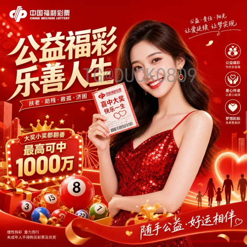 乌兹别克斯坦队近期比赛比分预测与深度分析